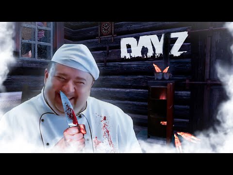 Видео: НАКОРМИЛ И ПОШЕЛ В ГОРУ [DayZ]