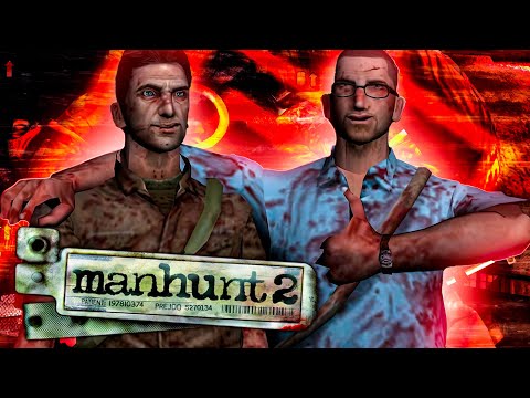 Видео: Что такое Manhunt 2?