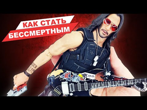 Видео: Джонни Сильверхенд - обзор официальной фигурки по игре Cyberpunk 2077 от Hot Toys