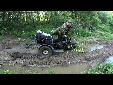 Видео: Трицикл Тайфун на других колесах! может теперь конкурент квадроциклу?