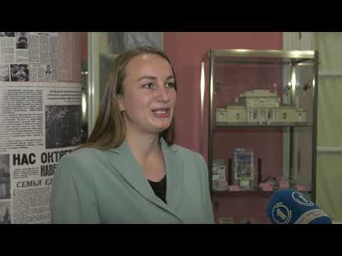 Видео: Новости 28.10.2025