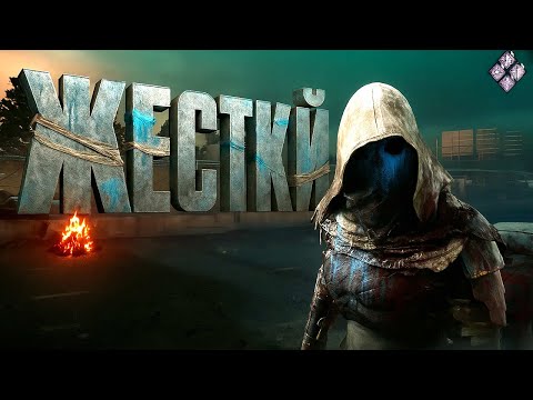 Видео: ЭТО МЕТА БИЛД на любого Киллера в ДБД / Легион в Dead by Daylight