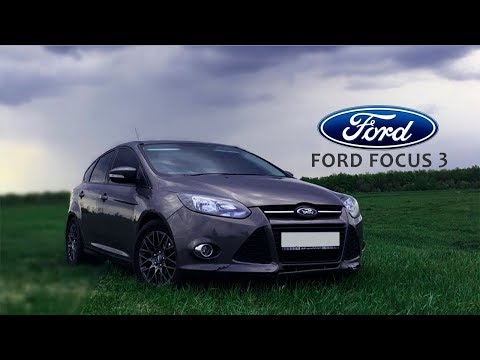 Видео: Вечно молодой | Ford Focus 3