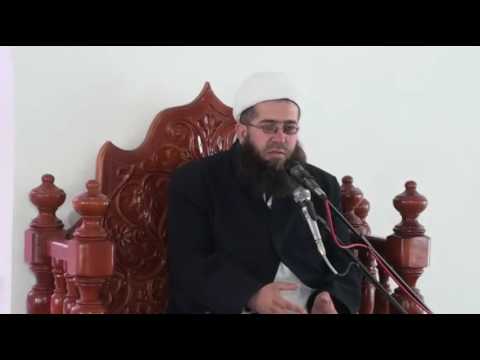 Видео: 00095."ИСРО ВА МЕЪРОҶИ ПАЁМБАР(с.а.в)-4" МАВЛАВИ МУЪИНУДДИН