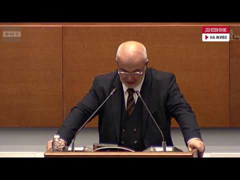 Видео: На живо: Заседанието на Народното събрание