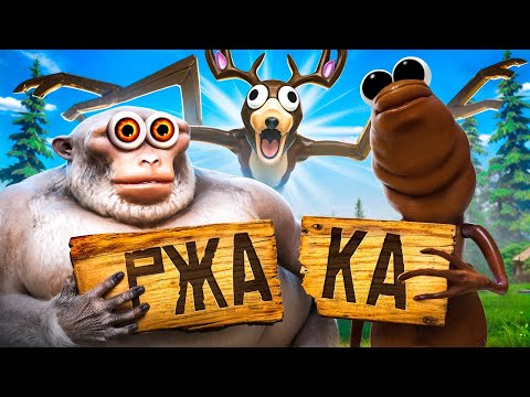 Видео: Балдёжный Roblox 4