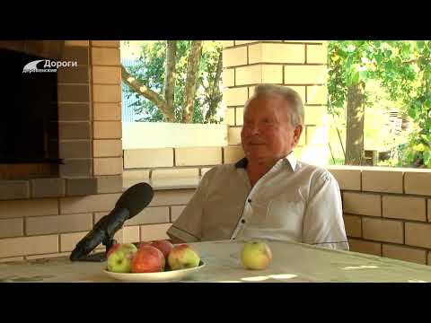 Видео: Дороги деревенские (269) 07.08.25