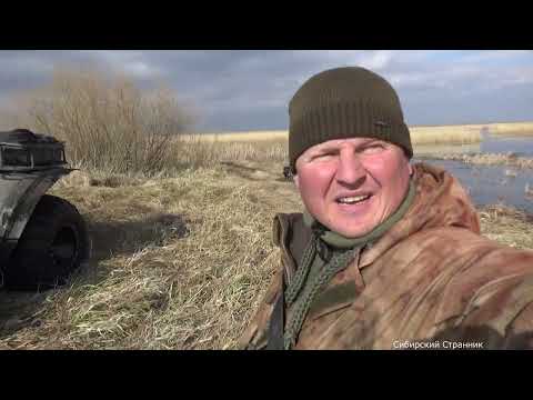 Видео: Первая охота Геракла. Рыбалка на паук подъёмник.