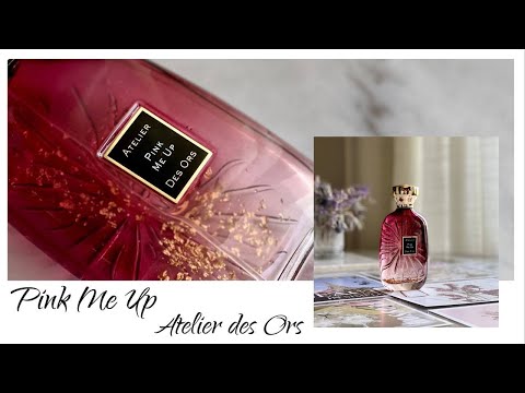 Видео: Фантастическое ежевичное шампанское