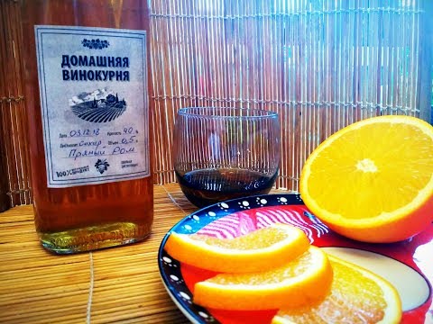 Видео: Домашний Ром