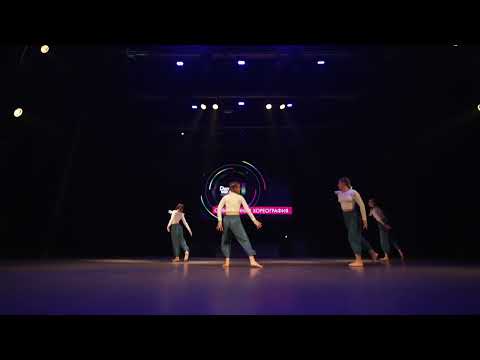 Видео: Flawless - Русалки СОВРЕМЕННАЯ ХОРЕОГРАФИЯ 14 17 лет