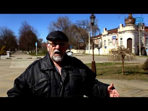 Видео: Армавир. История города в улицах. Улица Розы Люксембург.