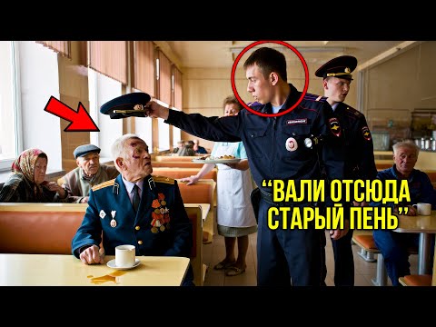 Видео: Наглый Лейтенант Полиции Толкнул 83-Летнего Ветерана-Героя — Через 12 Минут Прибыл Его Сын-Генерал