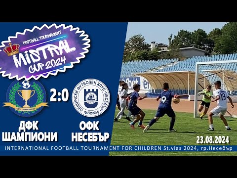 Видео: ОФК НЕСЕБЪР Takes On ФК ШАМПИОНИ ВАРНА In THRILLING Match! 23.08.2024