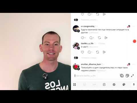 Видео: Сайты знакомств разрушив отношения сами превратились в маргинальные помойки