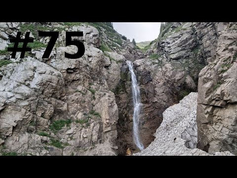 Видео: Бутаковка | Верхний Бутаковский водопад Алматы | видео с маршрутом | Второй водопад на Бутаковке