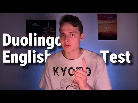 Видео: Подготовка к Duolingo English Test в 2025 году//DET 2025