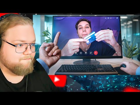 Видео: Прикинулся скамером на собеседовании / РЕАКЦИЯ T2X2