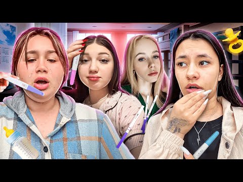 Видео: ОНИ ВСЕ СНОВА БЕРЕМЕННЫ! Как сейчас живут девочки из Беременна в 16