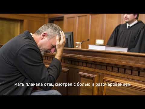 Видео: МРАЗЬ продал дом РОДИТЕЛЕЙ и выкинул их на УЛИЦУ, но СЛОМАЛ жизнь себе самому!