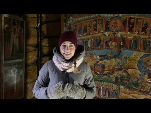 Видео: Икона «Страшный суд»