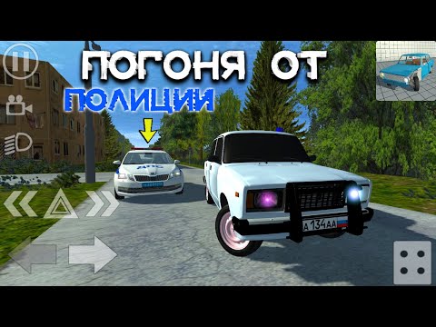 Видео: ПРАВИЛЬНЫЙ АВТОПИЛОТ + ТРАФИК ОБНОВА SIMPLE CAR CRASH НА АНДРОИД ОБЗОР UPDATE SIMPLE CAR CRASH