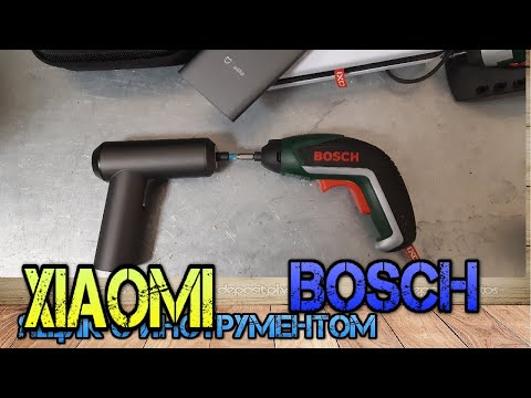 Видео: Bosch IXO против Xiaomi MIJIA. Битва шуруповертов. Китай против Германии.