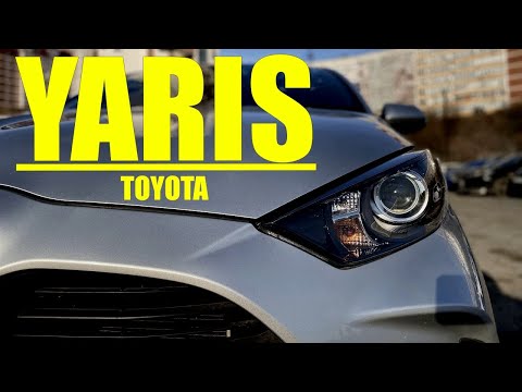 Видео: ❗️НОВЫЙ ХЭТЧБЕК TOYOTA YARIS 1.0 X KSP210 ❗️ ПРАВЫЙ РУЛЬ ❗️ НАЗВАНИЕ VITZ УХОДИТ В ПРОШЛОЕ ❗️