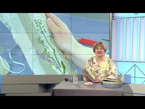 Видео: Пастушья сумка лентами