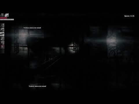 Видео: Darkwood. На болотах. В гости к вампиру.