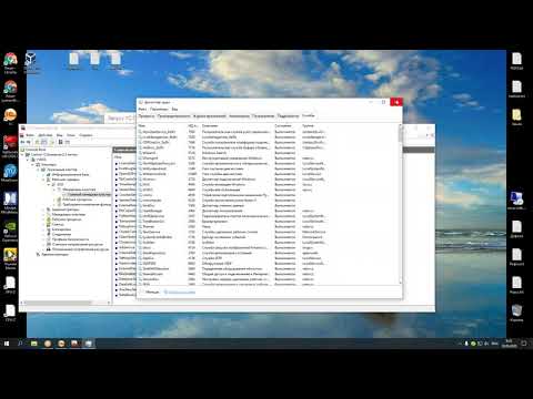 Видео: Настройка кластера 1С Предприятия + ЦКК (подготовка к 1С:Эксперт по технологическим вопросам)