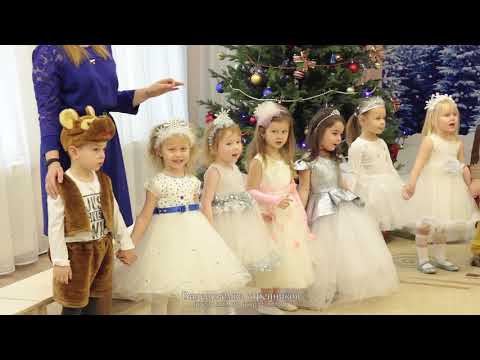 Видео: Новогодний утренник  Видеосъемка в детском саду Новый год