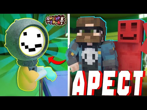 Видео: АЛЬЦЕСТ ЗАЩИЩАЕТ ЧЕСТЬ АЛФЕДОВА?! - НОВЫЙ СУД (Guilty as Sock!)