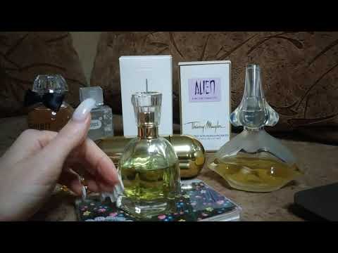 Видео: АСМР Парфюмерная шепталка #1/ ASMR cozy whisper about perfumery