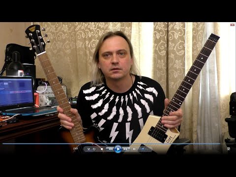Видео: Обзор на диване - Travel Guitars