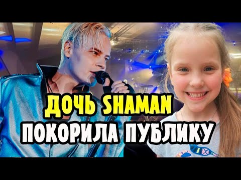 Видео: Дочь SHAMAN ВАРВАРА ДРОНОВА Покорила интернет!