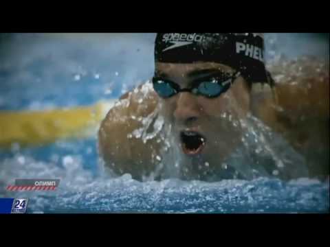Видео: Олимп. Жүзу спорты
