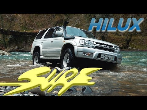 Видео: Toyota Hilux Surf  / Куплю такой, когда вырасту