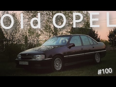 Видео: OPEL Omega A CD Diamond 1993. Едем на дачу! Руль вправо! Юбилейный 100ый выпуск! Old OPEL.
