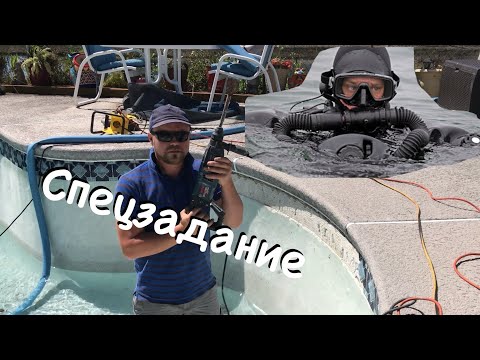 Видео: Работа, за которую не хотят браться в США.