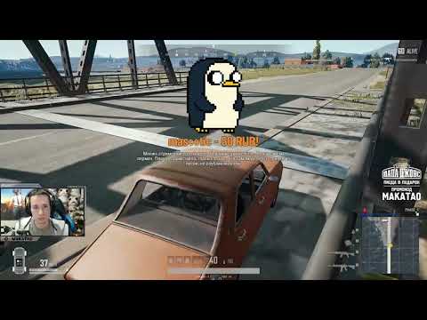 Видео: Мост смерти / Все хотят топчик / BEST PUBG