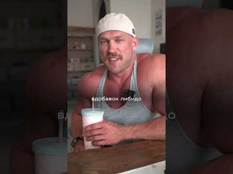 Видео: Тестостерон и облысение - спасать шевелюру или качать мышцы? ССЫЛКА НА ТГК В ШАПКЕ ПРОФИЛЯ