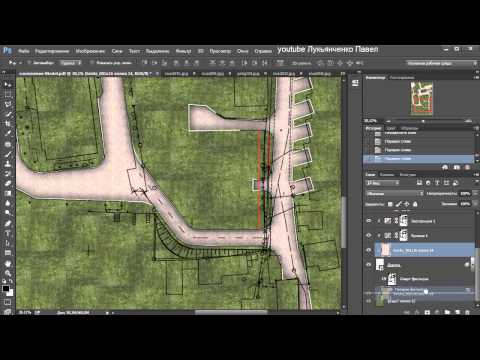 Видео: Рисование текстуры для рельефа (2-часть)