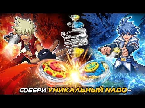 Видео: Вышли новые Инфинити надо! Из третьего сезона! Обзор всех новинок! @infinity_nado 