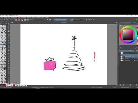Видео: Как рисовать в Krita  Самый полный урок для начинающих!