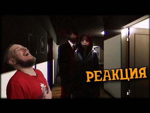 Видео: РЕБОРН СМОТРИТ ► Стоит ли покупать дом? ► РЕАКЦИЯ НА Valera Ghosther