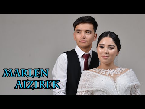 Видео: МАРЛЕН & АЙЗИРЕК / БАШ КОШУУ ТОЮ  1/ ЖАЛАЛ-АБАД шаары. 18.08.2025