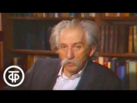 Видео: Юрий Лотман о поэме Александра Пушкина "Полтава" (1990)