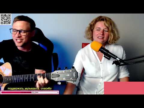 Видео: Ария - Грязь 🎶 кавер на гитаре и аккорды