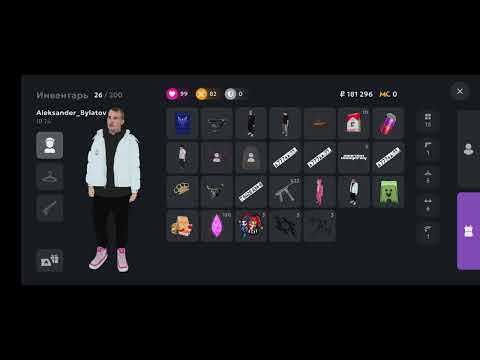 Видео: Матрёшка рп